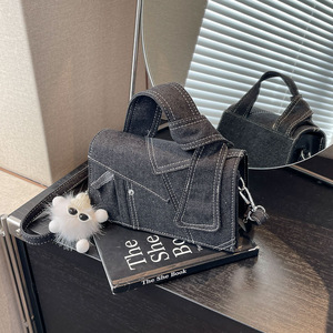 Women's Designer Denim One-Shoulder Crossbody Phone Bag Simple Summer Trendy Splicing Small <b>Square</b> Handbag Ladies Tanjing - Product Image 6