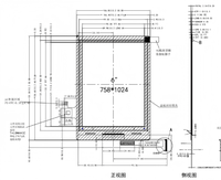 Modul Layar E-ink 6 Inci 6inch 758x1024 Epaper E-paper Display 6" Modul EPD Panel Sentuh E Paper Eink Display