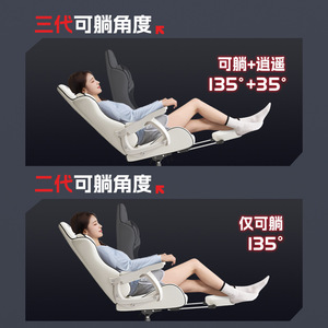 Lyhero Gaming Chair 170 Degree Recline With Footrest Office Chair For Home Bedroom Student Use - Product Image 3
