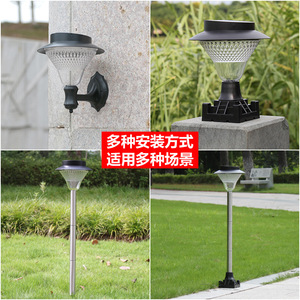 Lampe solaire de jardin Xinyao Electric Appliances 32LED, étanche, pour extérieur, allée de jardin - Product Image 5