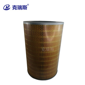 Elemento de Filtro de Aire Kres 88290001-466 Tipo Cilindro para Compresor de Aire y Soplador - Product Image 2