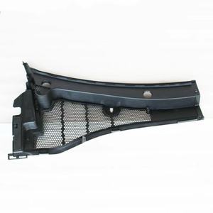 Adatto per Peugeot 301, Elysee <span class=keywords><strong>C3</strong></span>-XR copertura della fascia anteriore pioggia grondaia OE:98176349XT(L) 98176348XT(R) - Product Image 2