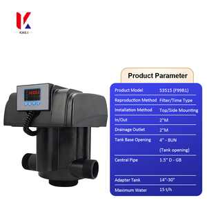 Van điều khiển lọc nước tự động đa chức năng/thời gian 15 t/h cho các hệ thống xử lý nước công nghiệp và thương mại - Product Image 1