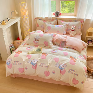 2025 nuevo conjunto de cuatro piezas con estampado de lana fresca natural de dibujos animados engrosados-serie Roma - Product Image 4