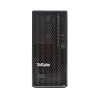 Mini serveur tour puissant et bon marché ST58V2 ordinateur lenovoservers