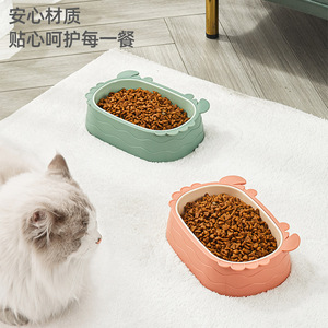 Bol d'alimentation lent en forme de crabe pour chats, double bol détachable, design ovale, empêche l'étouffement, distributeur de nourriture pour animaux de compagnie - Product Image 1