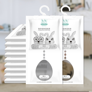 Ardrobe-humidificador, 220g - Product Image 5