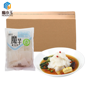 Aliments santé Keto Konjac <span class=keywords><strong>Tripes</strong></span> Konjac Konjac Blanc Ventre Shirataki Blanc Faible en Calorie Marmite Aliments Chinois Végétaliens - Product Image 2