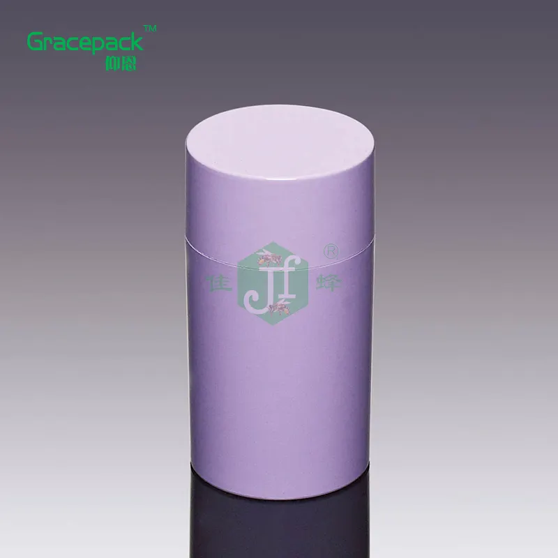 空のプラスチックジャー 160 ミリリットルペット紫容器医学医薬品ビタミンカプセルクリーム化粧品ボトル