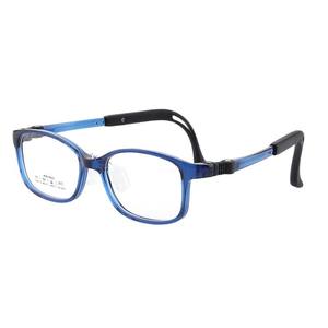 Monturas de Gafas para Niños Danyang, Rectangulares, Montura Completa, Lentes de Resina, Antideslizantes, Cómodas, Ultraligeras 25623 - Product Image 2