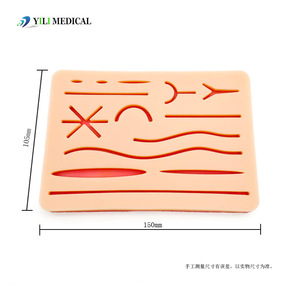Coussin de suture en silicone standard pour examen médical, module de pratique de suture médicale, module de simulation de suture cutanée - Product Image 1