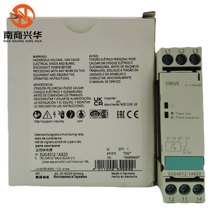 Relais de surveillance de puissance triphasé Siemens SIRIUS, neuf, original, analogique, détection de phase et de séquence, 3UG4512-1AR20 - Product Image 3