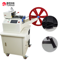 Machine de découpe à chaud automatique pour tubes en maille tressée en nylon TR-200RBZ, certifiée CE, AC220V, équipement de fabrication de câbles chauffants de 160 mm