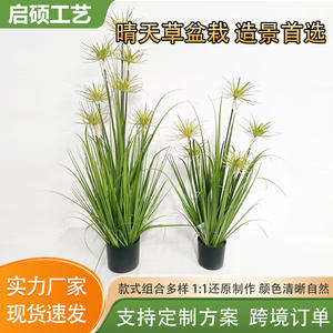 Plantes artificielles en pot 100cm 200cm, feuilles ultra-réalistes, décoration intérieure, accessoires de mariage, panier de fleurs en PVC souple - Product Image 5