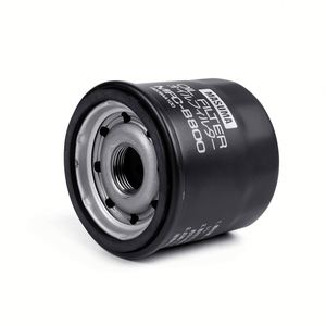 Représentation fiable MFC-B800 de retrait de particules de rendement élevé de kit de filtre à huile de MASUMA - Product Image 5