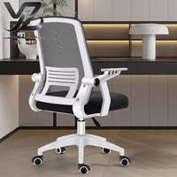 Chaise de bureau Yazhi pour la maison, le bureau, le dortoir, la salle de conférence, en maille, ergonomique, réglable en hauteur, avec accoudoirs réversibles, vente en gros d'usine