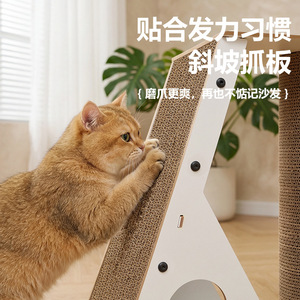 Bruce Vertical <b>Cat</b> <b>Scratching</b> <b>Post</b> 60 Cm Wear Resistant Corrugated Cardboard <b>Cat</b> Tree With Bed And Scratcher <b>For</b> Indoor <b>Cats</b> - Product Image 2