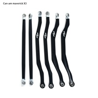 Barre de rayon robuste Can-Am Maverick X3 High Clearance Tige de rayon inférieur