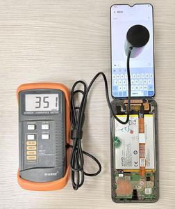 Màn hình hiển thị LCD Y22, tất cả phổ quát, bao gồm bảo hành 1 năm - Product Image 2