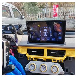 Marco para Reproductor de Coche con Navegador GPS para Modelos Chery Arrizo A5/A3/Tiggo/QQ - Automotriz con 1 Año de Garantía - Product Image 2