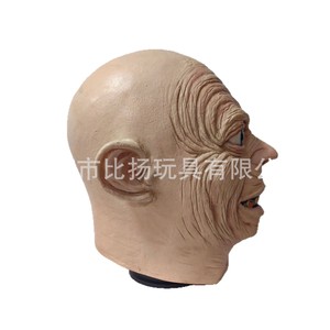 Tangdou Gollum Horror Mask Latex Full <b>Head</b> Halloween Costume Prop Lord Of The Rings Role Playing - Product Image 5