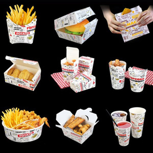 環境にやさしいハンバーガーとフライドチキンのパッキングボックスファーストフードテイクアウトボックスセット - Product Image 6