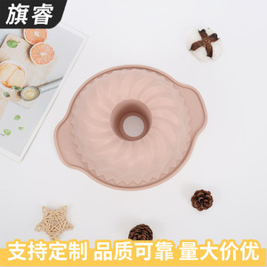 <b>Silicone</b> Chiffon Cake Mold Round With Handles Easy To Unmold <b>Baking</b> Mold For Home Use - Product Image 4