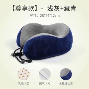 Soporte para el Cuello de Acero Inoxidable Directo de Fábrica - Almohada de Viaje Plegable en Forma de U con Memoria para el Cuello - Product Image 6