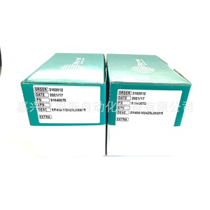 Rotary Encoder EL40A360Z528P6X6PR2 40mm Incremental Italy Made Cable Leads - Product Image 2