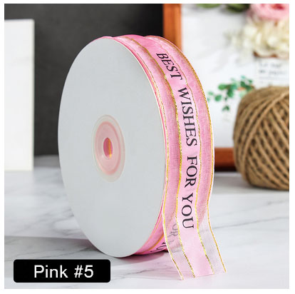 Pink05 (พนมเปญ)