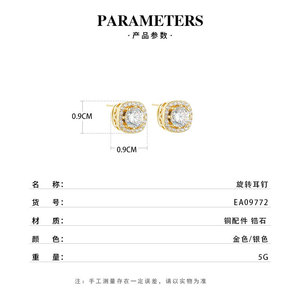 Stud Earrings Square Geometric Design 925 Silver Claw Setting Party Jewelry For Women - Product Image 3