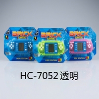 Console de jeu portable rétro mini en plastique avec écran LCD, jeu de puzzle en blocs, jouet éducatif pour enfants et adultes