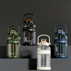 Bouteille de sport Tonton grande capacité, esthétique et résistante à la chaleur, avec double paille, portable pour usage quotidien en extérieur - Product Image 1