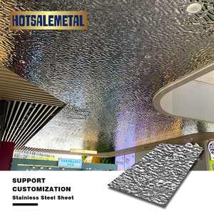 Panneau de plafond en acier inoxydable couleur or, à effet ondulé, léger, tôle ondulée de 0,5 mm à 3 mm d'épaisseur. - Product Image 1
