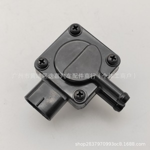 Differential Pressure <b>Sensor</b> 37860-R07-G01 Automotive Exhaust Pressure <b>Sensor</b> <b>Car</b> Use - Product Image 2