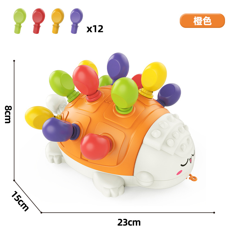 ของเล่นไดโนเสาร์แบบเชื่อมต่อกัน [สีส้ม] กล่องสีจีน