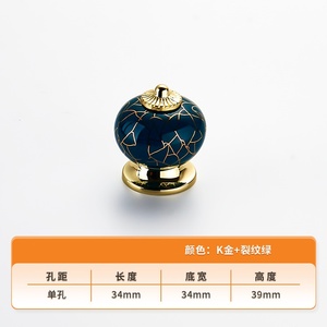 Single-Hole Pull Handle Ceramic Pumpkin Shoe Cabinet Round Drawer Cabinet <b>Door</b> with Puller for Kitchen Dresser Bedroom Gym Use - Product Image 3