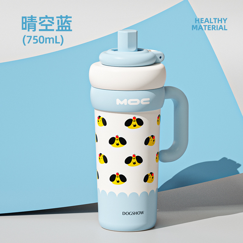 Azul 750 ml
