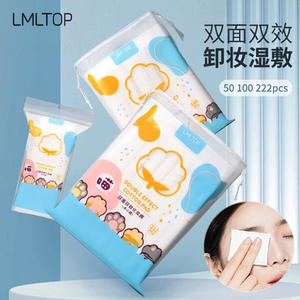 แผ่นสำลีเช็ดเครื่องสำอาง LMLTOP แบบสองด้าน 50 100 222 ชิ้น เนื้อนุ่ม สำหรับเช็ดทำความสะอาดและประคบ ใช้ได้ทั่วไป - Product Image 1