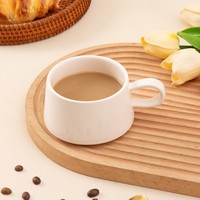 Tasse à cappuccino en céramique avec logo personnalisé, 280 ml, bord large, tasse à café, vaisselle pour boissons chaudes, pour la maison, le bureau, l'hôtel
