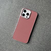 Étui magnétique antichoc en PC rigide avec texture fibre de carbone couleur unie LZH, compatible charge sans fil et anneau métallique pour appareil photo