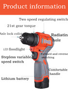 Perceuse électrique sans fil haute puissance au lithium 12V de qualité industrielle, visseuse à batterie rechargeable OEM