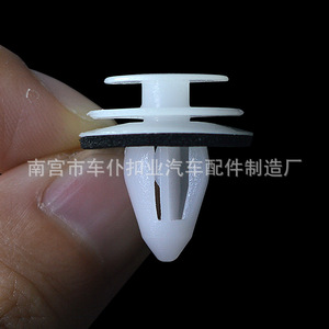 Clips de panneaux intérieurs Yilushun D16 en plastique POM, attaches de garniture de porte, pièces automobiles - Product Image 4
