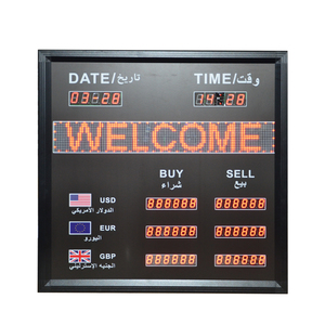 Jhering Display LED a 6 Cifre per Tasso di Cambio Valuta Estera, Colore Rosso F3.75, per Uso Interno - Product Image 5