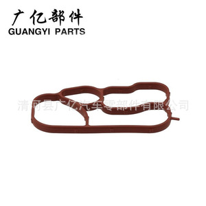 Junta de cárter de aceite Guangyi Parts 06L115441 06L117070 de caucho de nitrilo para reparación de motor Toyota Faw JP - Product Image 5
