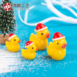 Figurine de canard de Noël en résine, petite, jaune, ornement d'intérieur - Product Image 4