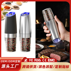 Moulin à poivre électrique KYMQ, forme cylindrique, couvercle transparent, capteur de gravité, pour sel, poivre, épices, usage en cuisine - Product Image 4