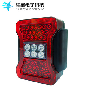 Flare Star Electronic <b>Led</b> Tail <b>Light</b> 12V <b>Red</b> Lens For Retrofit Upgrade - Product Image 1
