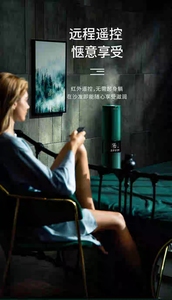 2024 5000ML Pantalla LCD Control remoto Humidificador de pie Filtro difusor de aceite esencial para uso doméstico Idioma francés - Product Image 6