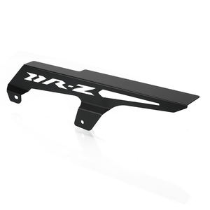 โซ่ล้อหลังมอเตอร์ไซค์ฝาครอบโซ่สำหรับ <span class=keywords><strong>Suzuki</strong></span> DRZ400/s/sm/e 2001 - 2022 2021 2020 2019 <span class=keywords><strong>2018</strong></span> - Product Image 2